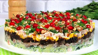 Праздничный САЛАТ с курицей и черносливом «НЕГРЕСКО». Вкусный сСлоеный Салат на Новый год 2024