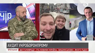 Сергій Кривонос (РНБО) про реформування "Укроборонпрому" | Інфовечір - 26.03.2019