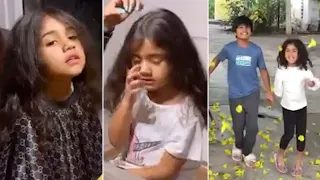 Allu Arha Children's Day Special Video | Allu Arjun | Allu Sneha Reddy | Ayaan | Daily Culture