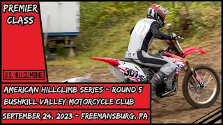 Premier Class - 2023 American Hillclimb East Series Round #5 Freemansburg, PA 9/24/2023