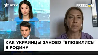 Гнев и ненависть: Близнюк о том, что чувствует большинство украинцев во время войны