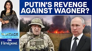 Is Russia Behind Wagner Chief Prigozhin's "Death"?| Vantage with Palki Sharma