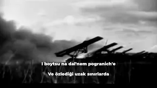 Kızıl Ordu Korosu/Red Army Choir "Katyusha/Катюша" English Subtitles/Türkçe Altyazılı