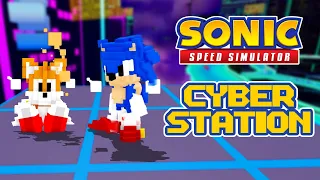 Sonic Speed Simulator - Cyber Station Event