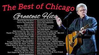 Chicago, Bee Gees, Billy Joel, Elton John, Lionel Richie, Lobo🎙 Soft Rock Love Songs 70s 80s 90s