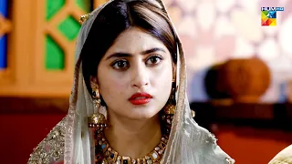 Tumhe Tumhari Mohabbat Mubarak !! #sajalaly #bilalabbas !! O Rungreza - HUM TV