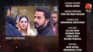 Munafiq - Episode 57 Teaser | Bilal Qureshi | Fatima Effendi | @GeoKahani