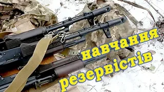 На Менщині пройшли навчальні збори 167 окремого батальйону територіальної оборони