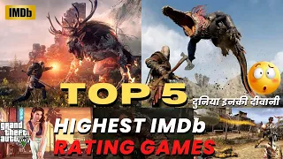 Higest Imdb Rated Games | The 5 Best IMDb PC Games |The Best 5 Highest-Rated Games on Imdb