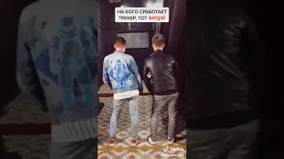 седьмое видео из тик тока кабикова