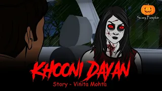 Khooni Dayan Horror Story | Scary Pumpkin | Hindi Horror Stories | Animated Horror Stories