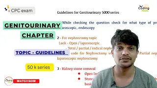 Genitourinary chapter ll Guidelines ll #cpc #medical #medicalcoding #cpt #aapc #icd #cpcexam