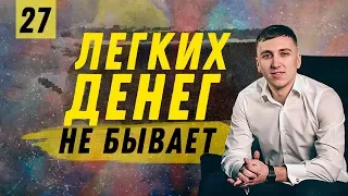 Бизнес на спецодежде. ДСК GROUP | Бизнес Хакер