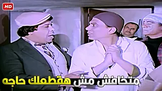 112 يعني قطع رجل امال 1112 هتقطعولي اية! هتقطعولي اييية 🤣😂 عادل امام هيسخسخك ضحك وهو متسول