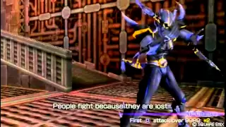 Dissidia 012: Duodecim Final Fantasy - vs. Cecil Encounter Quotes