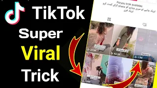 1.7M views Foryou New Trick 100% Working With Proof 2022 | Tiktok Foryou Trick 2022 | Foryou Trick