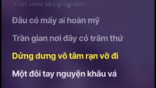 Karaoke Beat Thán Vân Hề Lời Việt - Lee Phú Quý