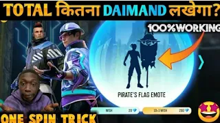 pirate flag emote and FFWS new bundle 😍😍😍😍😍 free fire new event complete 💯✅✅💯✅ BS_Gaming264😎😎FF