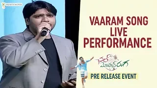 Vaaram Song LIVE Performance | Chal Mohan Ranga Pre Release Event | Nithiin | Megha Akash