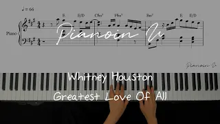 Whitney Houston - Greatest Love Of All  / Piano Cover / Sheet