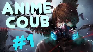 Anime Coub #1 | Аниме приколы под музыку | Смешные моменты из аниме |