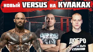 ЭТИ РЭПЕРЫ РАЗОРВУТ ТЕБЯ В ОКТАГОНЕ MMA | LIZER, МИША МАВАШИ, NOIZE МС,  ДЖИГАН, ГАРРИ ТОПОР