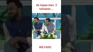 WASIM BADAMI makes great FUN😝😝😋 with IQRAR .#wasim Badami ❤️❤️❤️#iqrar ul Hassan.# shan e Ramzan❤️.