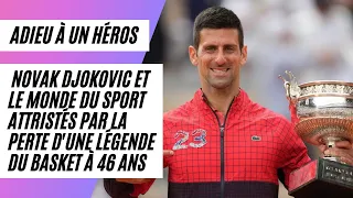 "Triste Nouvelle : Une Légende du Basket Nous Quitte à 46 ans - Le Monde du Sport en Deuil😢🙏"