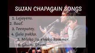 sujan chapagain songs | collection | juke box #lajayera #teenpatey