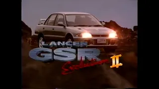 三菱 ランサーエボリューションII ビデオカタログ 1994 Mitsubishi Lancer Evolution II promotional video in JAPAN