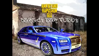 Valera Leovskii feat  Kapushon si Guz   Saraci dar fudui