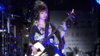 和楽器バンドWagakki Band：遠野物語四四(Toono monogatari: Yon yon)-日光東照宮御鎮座四百年記念(NikkoToshogu) (sub CC)