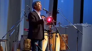 Confiamos En El Nombre Del Señor / Majestad - Steve Green - Argentina, Full Concert (#2)