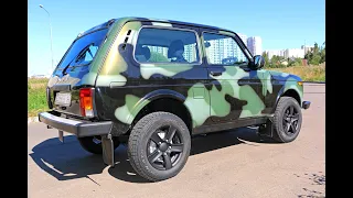 Тест драйв LADA 4x4 2020 (Нива 2020)  Niva 4x4