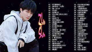 【周深 Zhou Shen】【無廣告】周深好聽的50首歌,周深 2024 Best Songs Of Zhou Shen⏩《懸崖之上》《My Only》《以無旁騖之吻》《明月傳說》《繭 Cocoon》