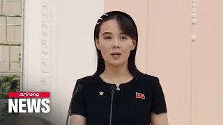 N. Korean leader's sister denies selling arms to Russia: KNCA