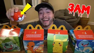 DO NOT ORDER POKEMON HAPPY MEAL FROM MCDONALDS AT 3 AM!! (REAL LIFE POKEMON)