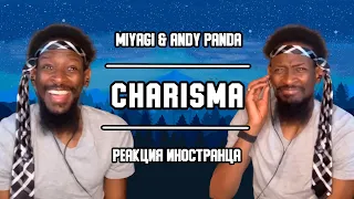 Реакция иностранца на фильм Miyagi & Andy Panda - CHARISMA | Перевод/озвучка