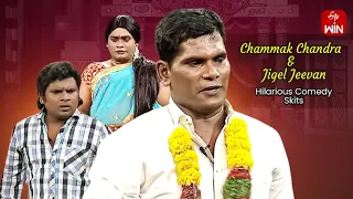 Chammak Chandra, Vinod & Jigel Jeevan Hilarious Comedy Skits | Extra Jabardasth | ETV Telugu