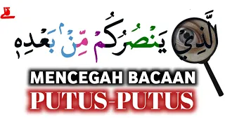 Cara Mudah Belajar Mengaji Quran Surah Al Imran Ayat 159 - 163 Tips Tajweed