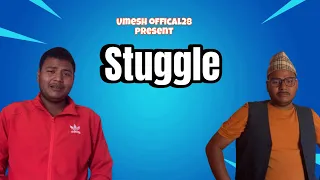 Struggle ! comedy and emotional video