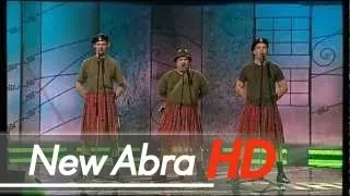 Kabaret Ani Mru-Mru - Inwazja (2009) - HD