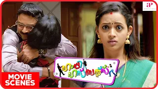 Happy Husbands | Happy Husbands Comedy Scenes 03 | Jayaram | Indrajith | Jayasurya | Bhavana