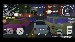 Car Simulator 2 Гонка 2 место 1 часть #видео #игра