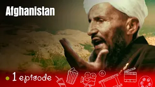 A HEAVY DOCUMENTARY WILL AMAZE YOU FROM THE VERY BEGINNING! Afghanistan! Episode 1!English Subtitles