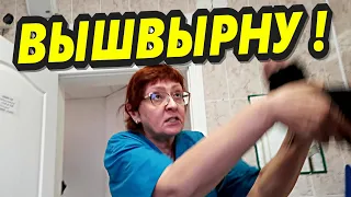 🔥"Злая тётя напала на Андреева,хотела вышвырнуть,грозила охраной,но шаблон сломался !"🔥 Краснодар