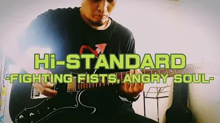 弾いてみた「FIGHTING FISTS,ANGRY SOUL」Hi-STANDARD cover 徳之島 マーシー