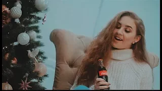 Лопанскова Ксения - Праздник к нам приходит Coca Cola