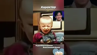 Димаш не слушается? Потому что рядом нет мамы Миуа!