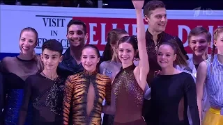 Alina Zagitova European Championships 2018 EXF D